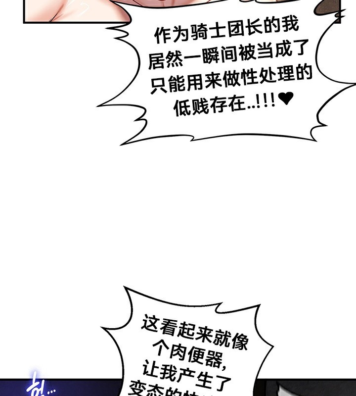 第63张