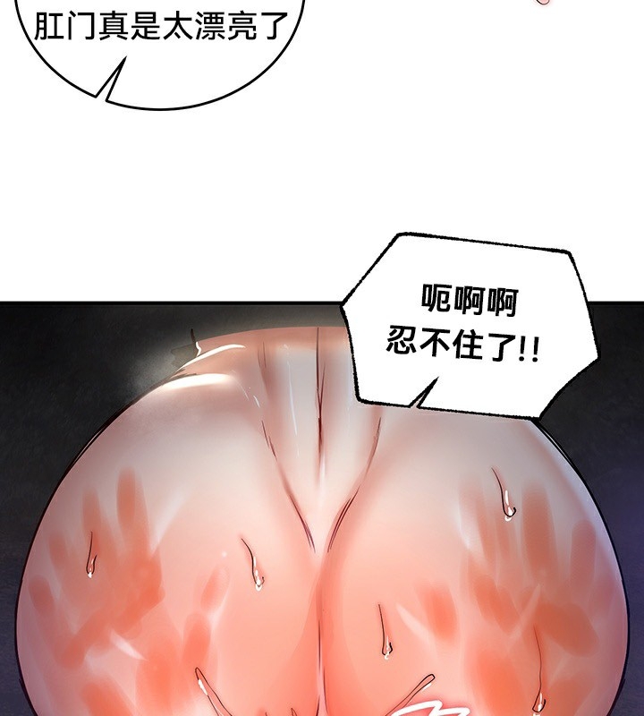 第123张
