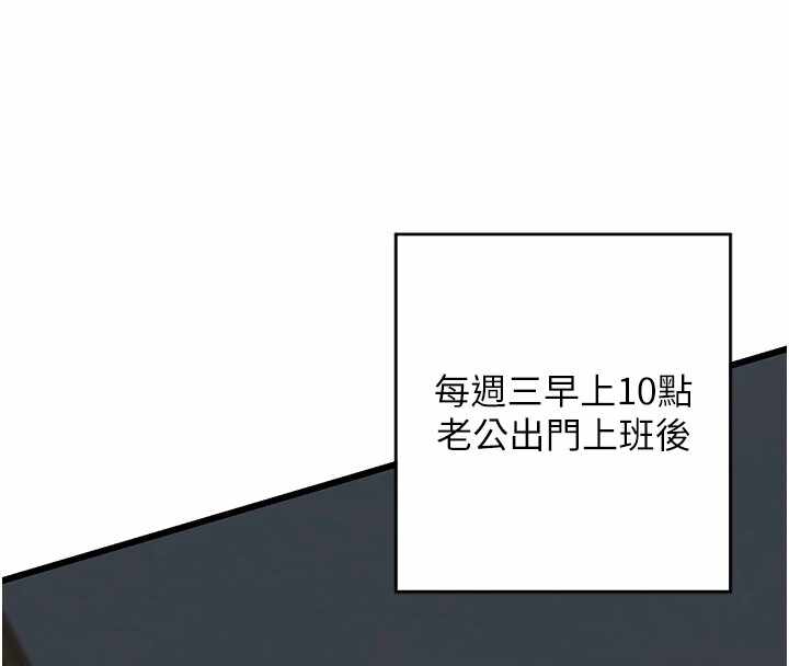 第53张
