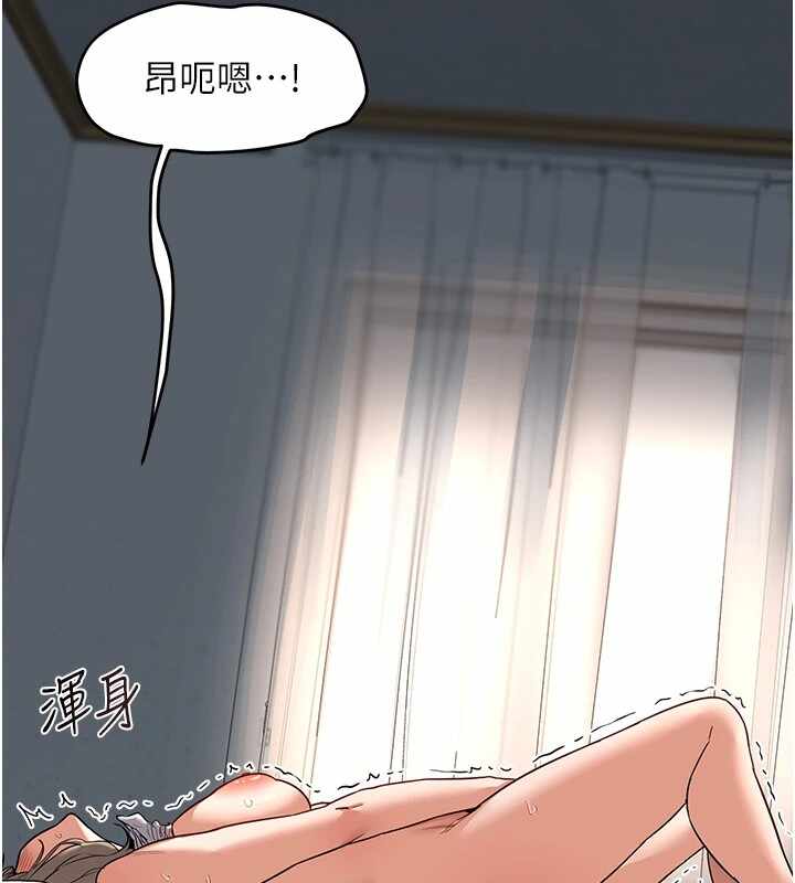 第56张