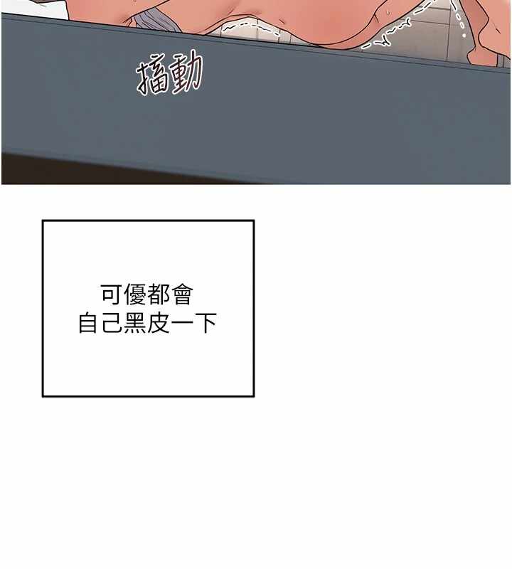 第58张