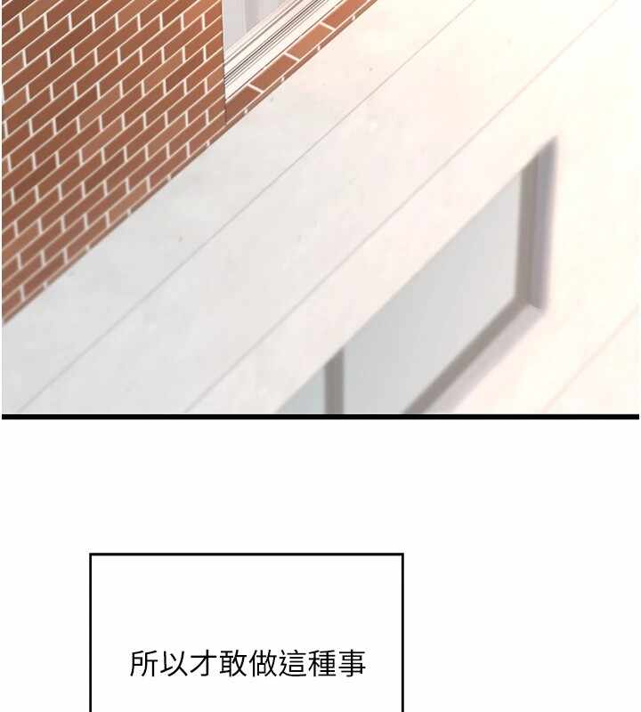 第71张