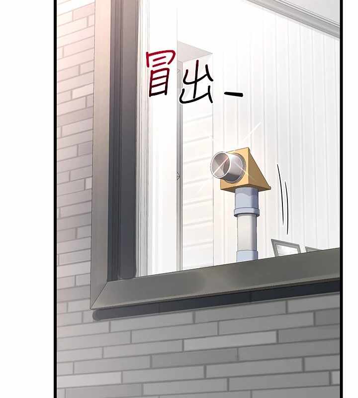 第94张