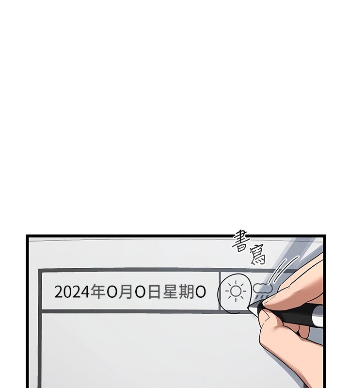 第120张