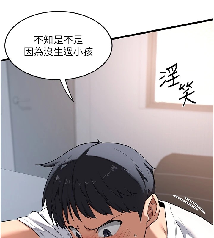 第131张