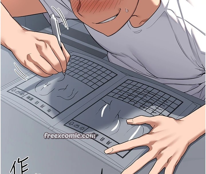 第133张