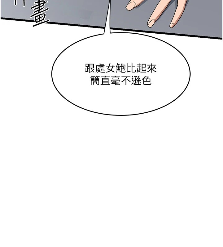 第135张