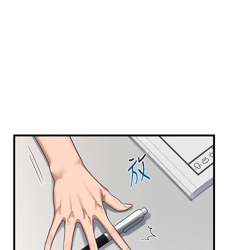 第144张