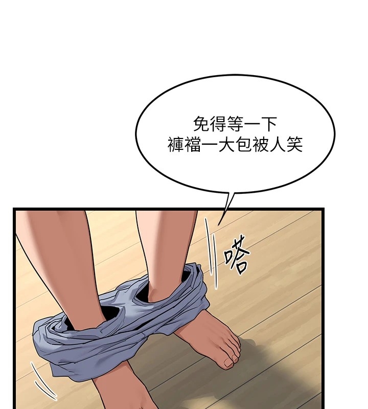 第151张