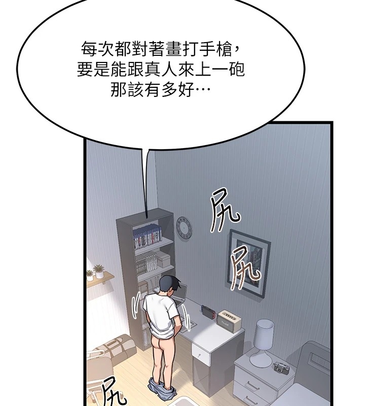 第155张
