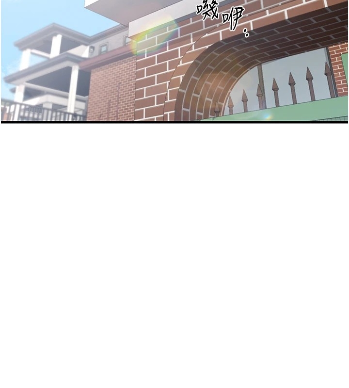 第13张