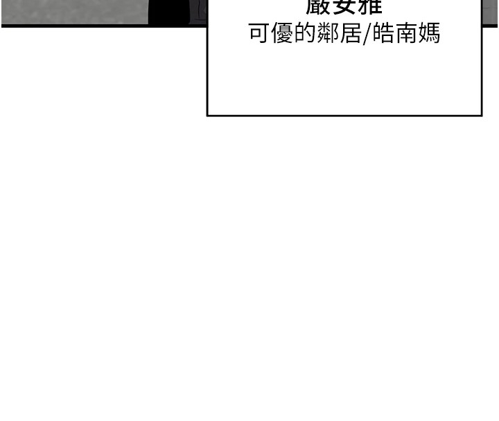 第32张