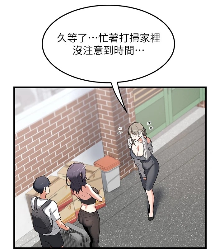 第36张