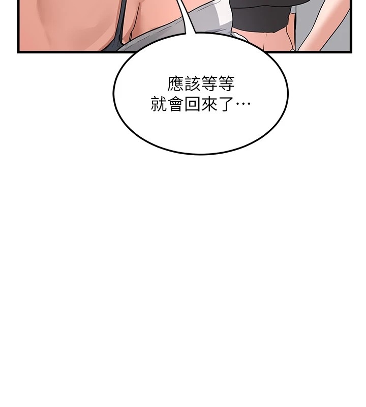 第48张