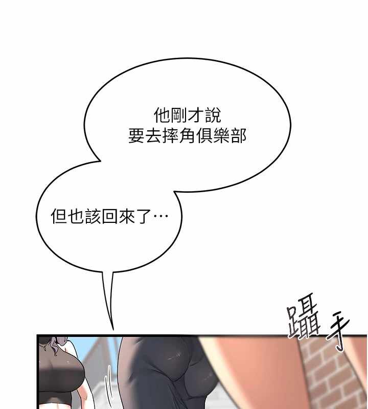 第50张
