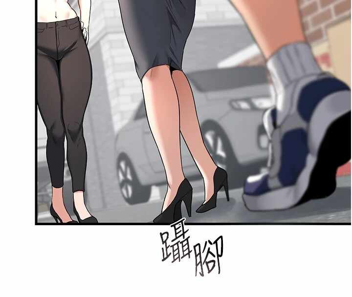 第52张