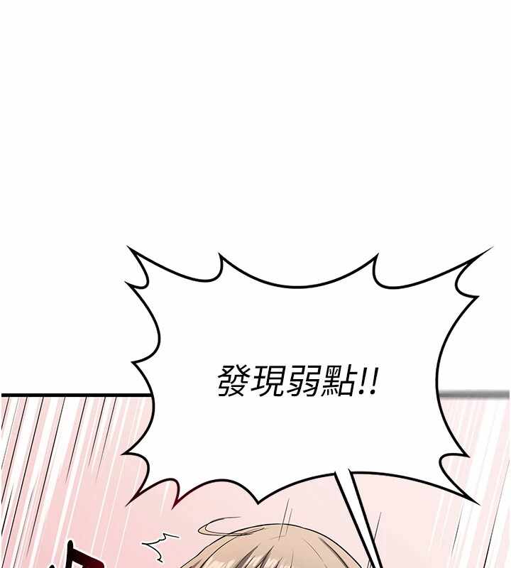 第55张