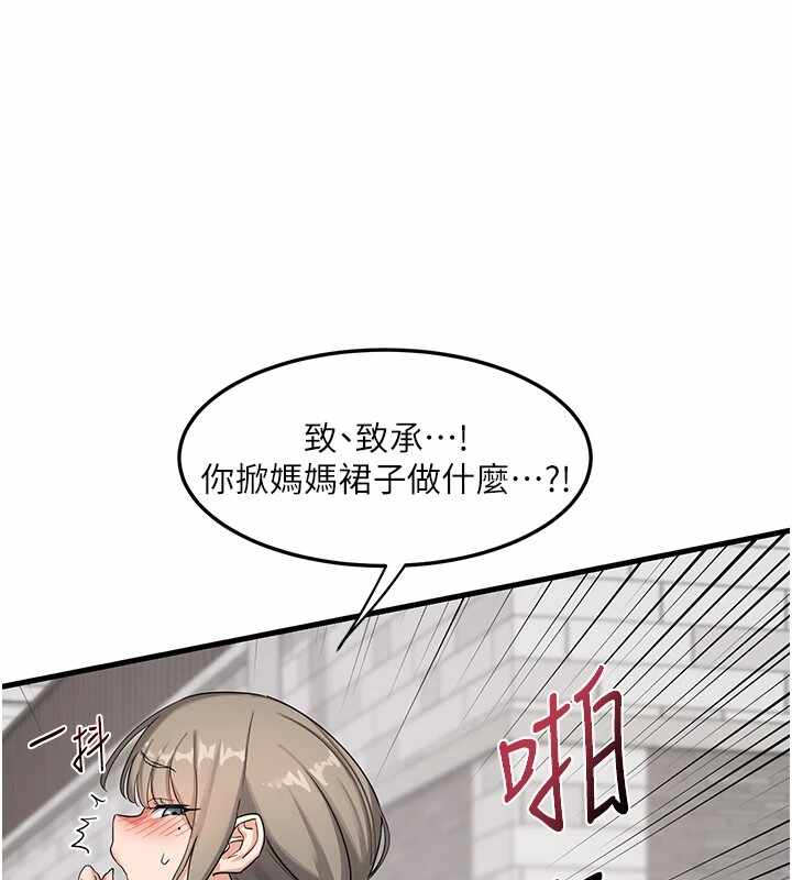 第64张