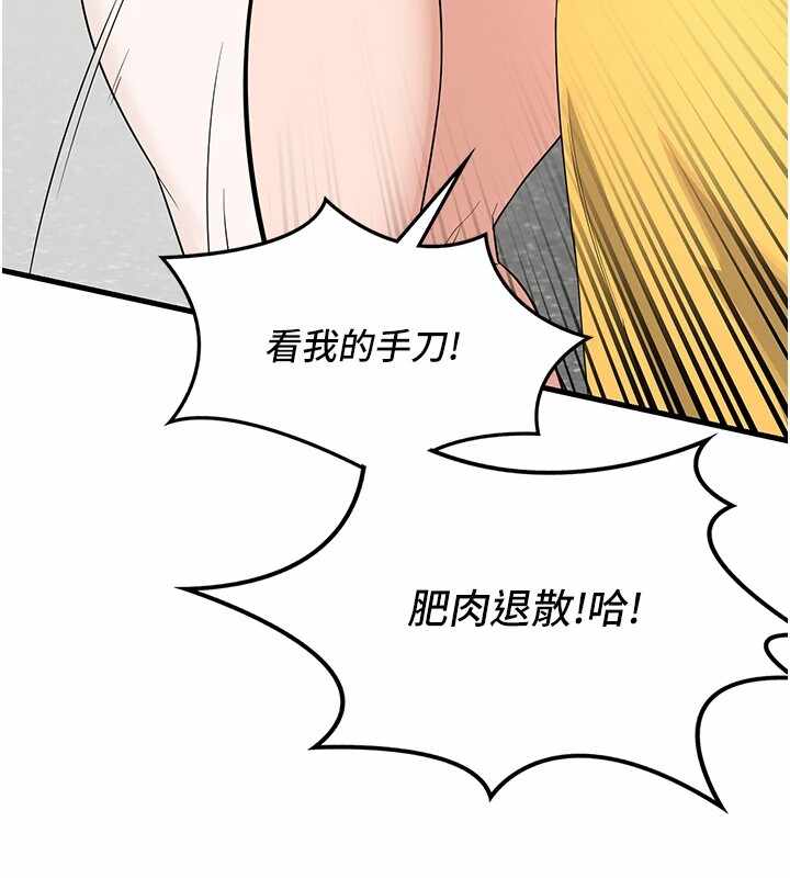 第67张