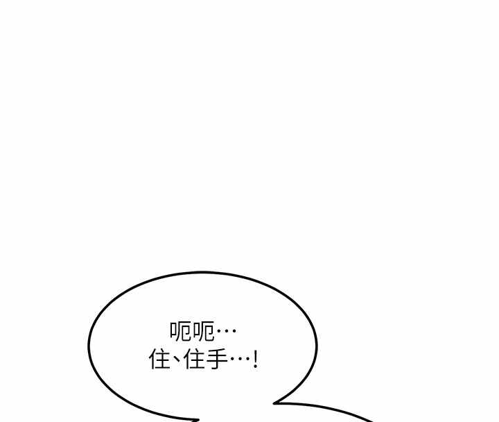 第69张