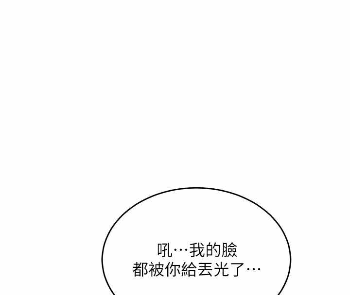 第78张