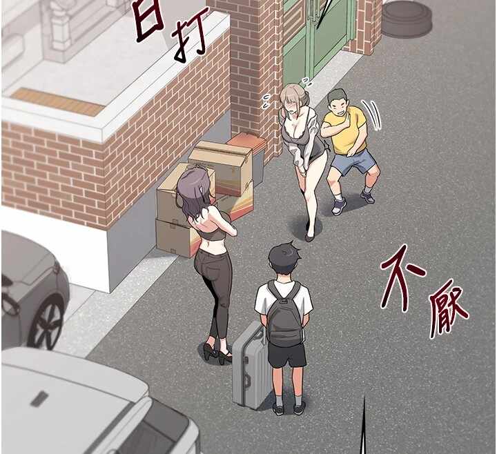第85张