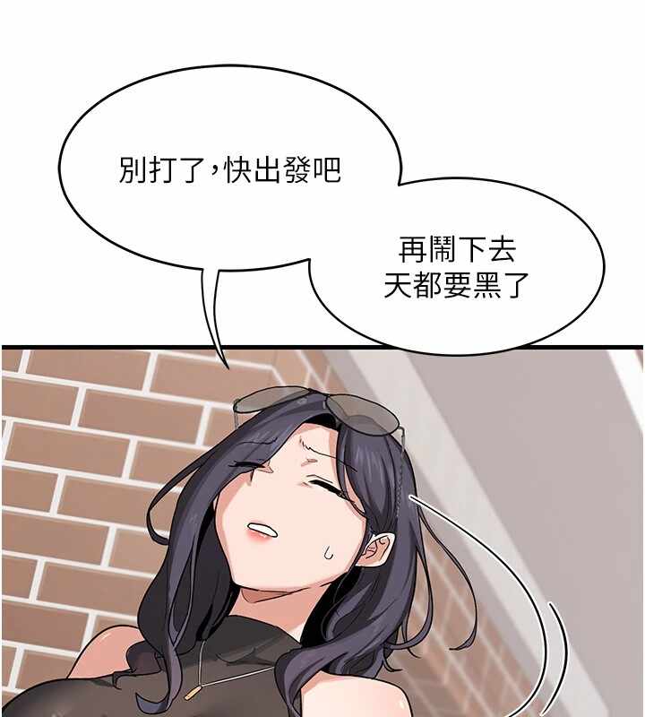 第90张