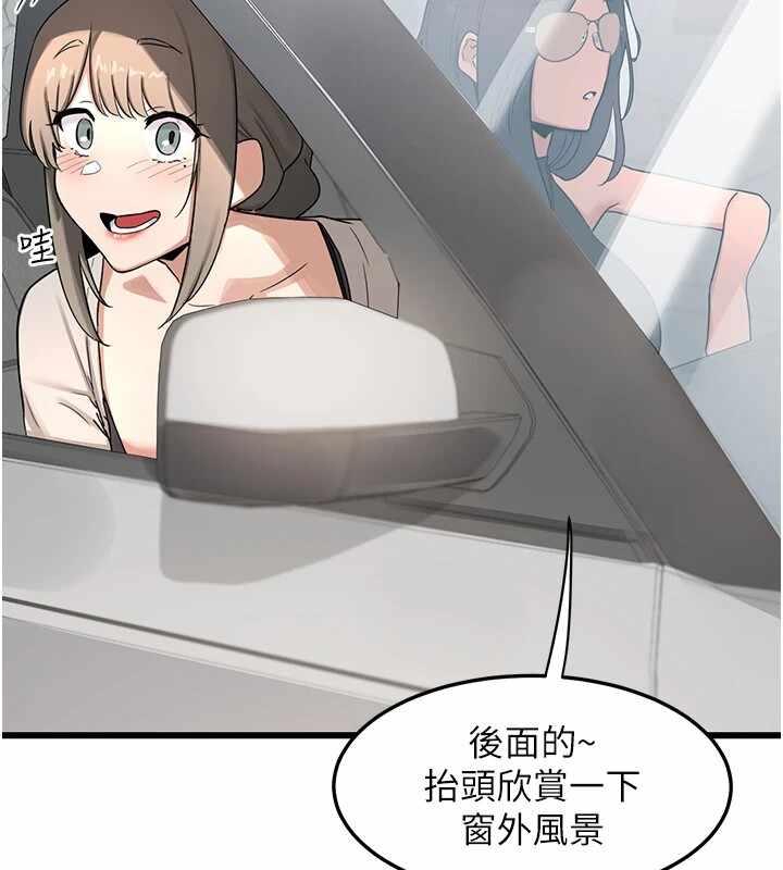 第113张