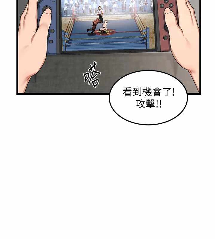 第117张