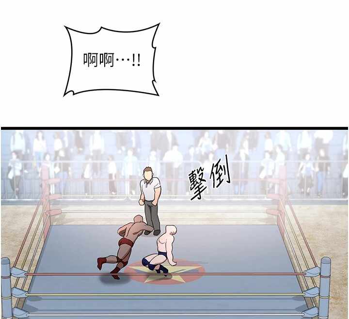 第119张