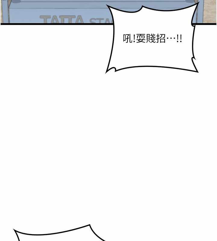第122张