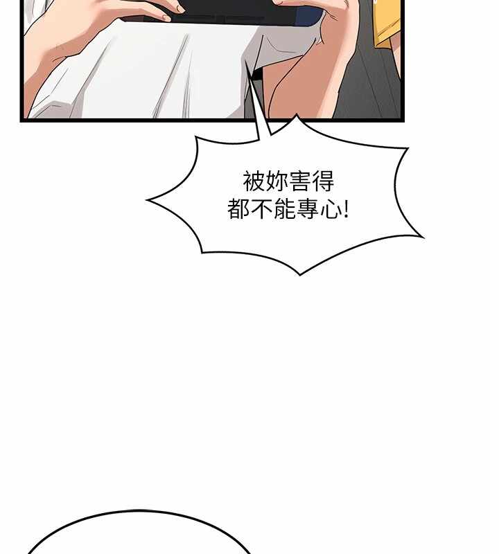 第126张