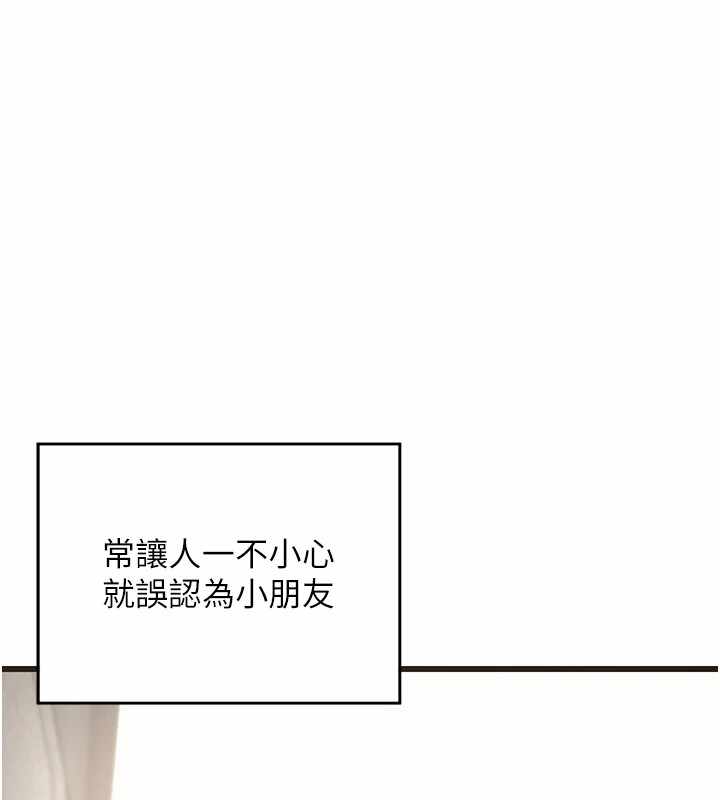 第139张