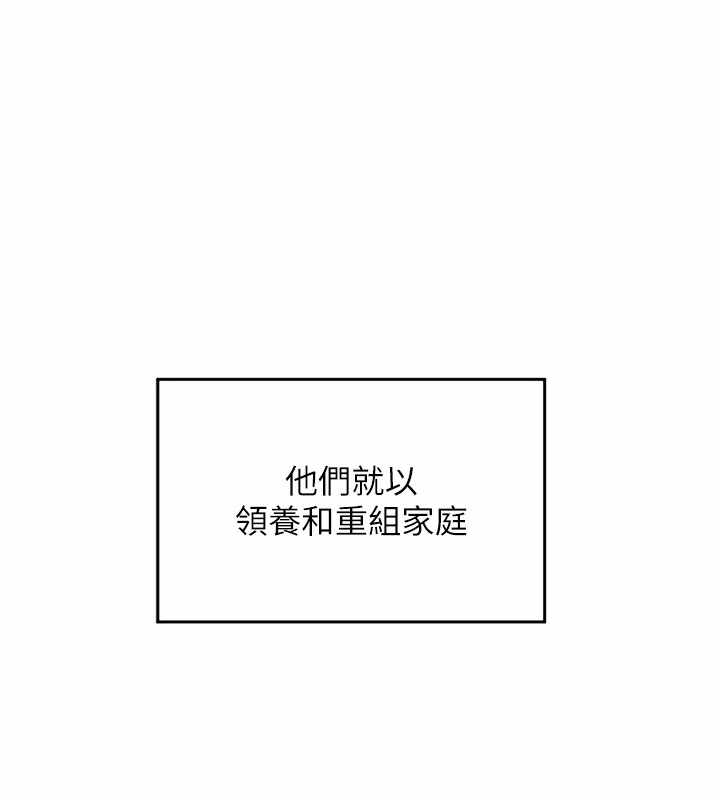 第153张