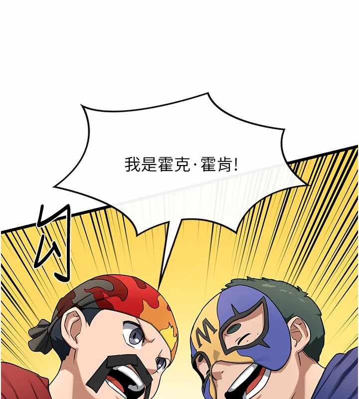 第156张