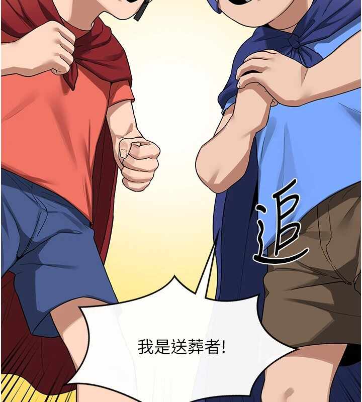 第158张