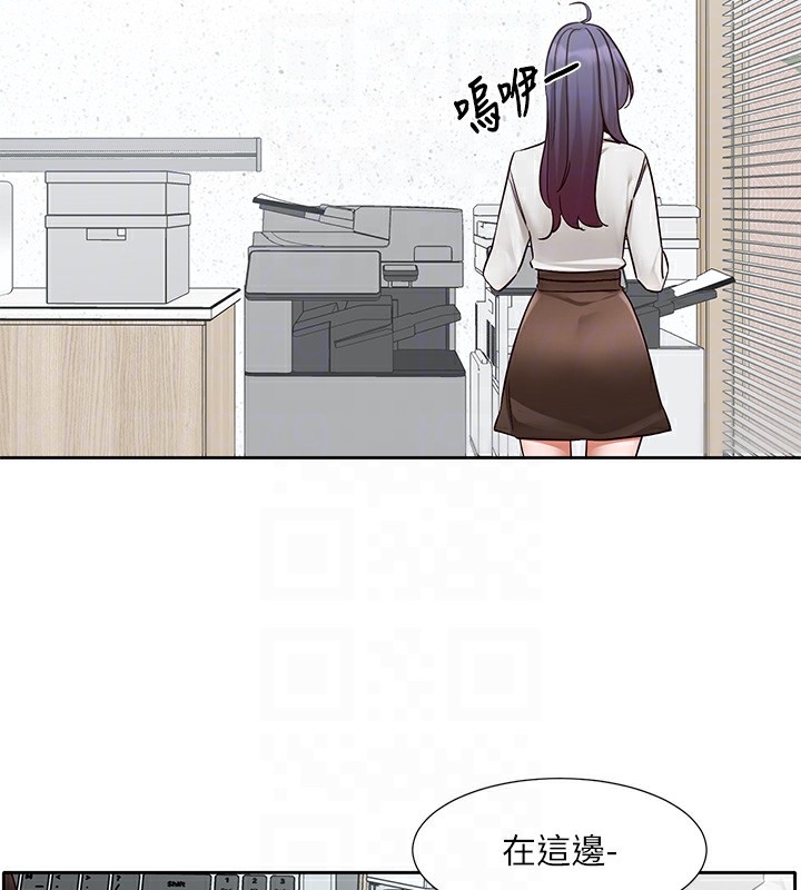 第36张