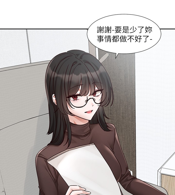 第40张