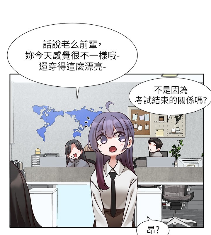 第42张