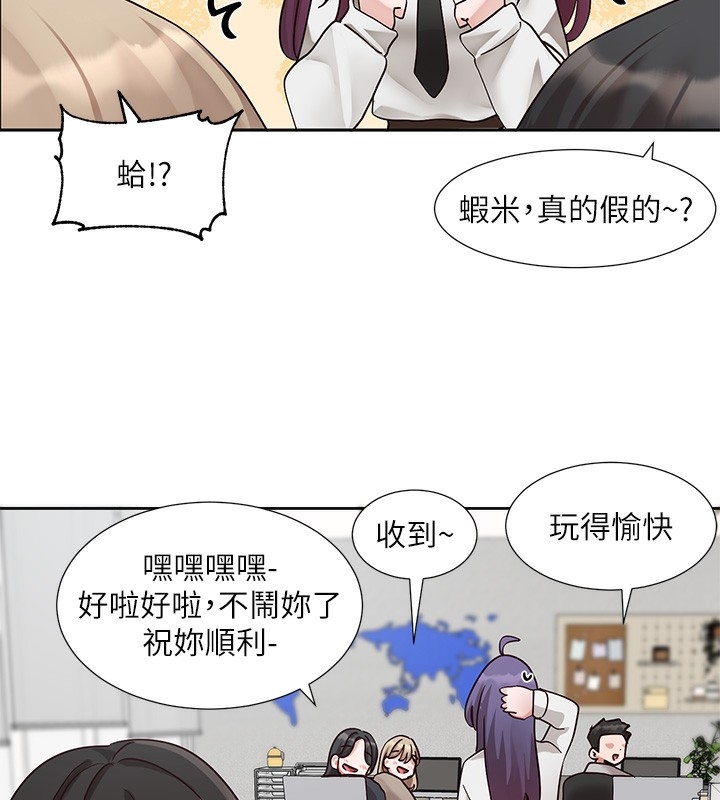 第48张