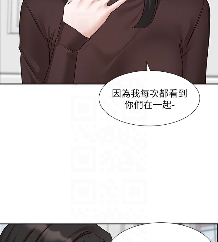 第64张