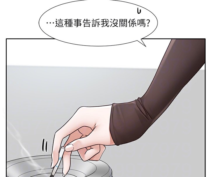 第66张