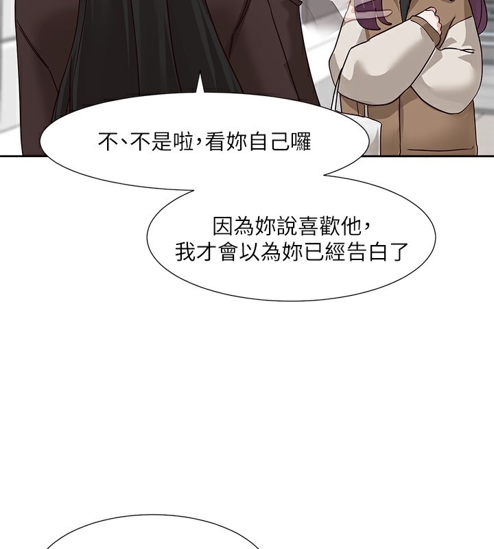 第73张