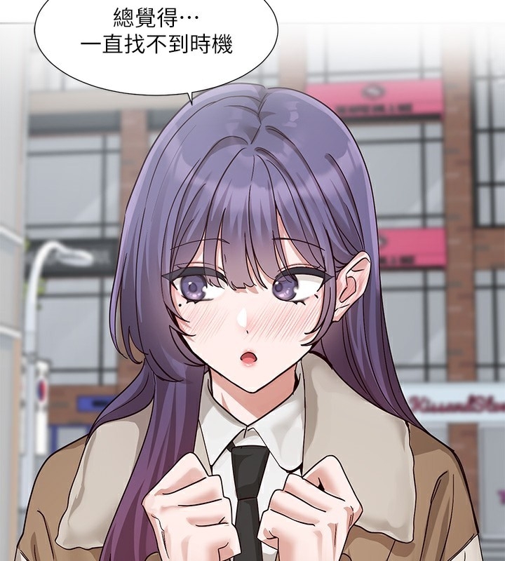 第74张
