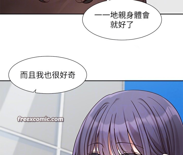 第79张