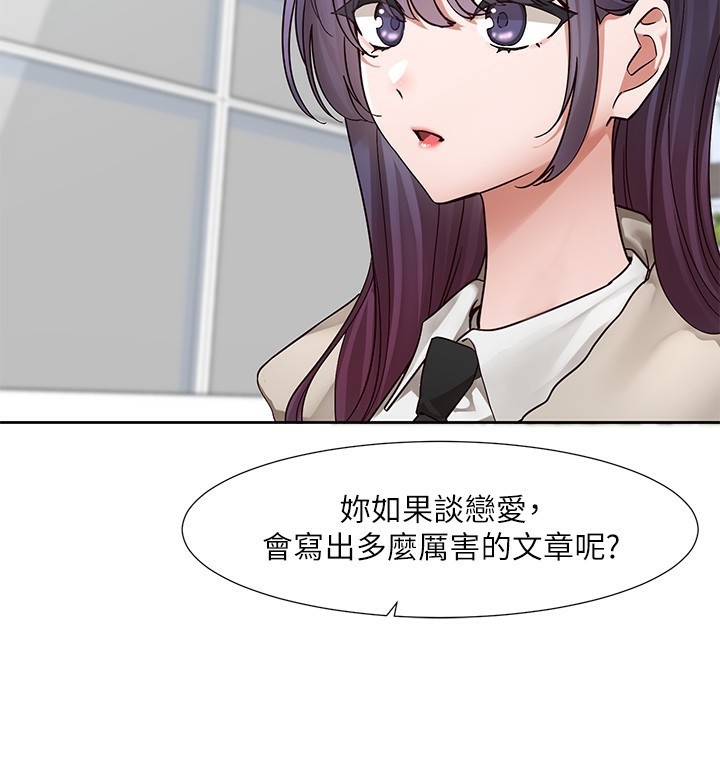 第80张