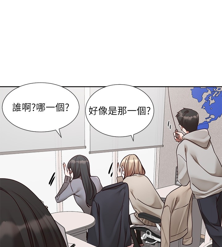 第10张