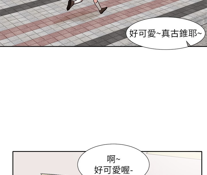 第13张
