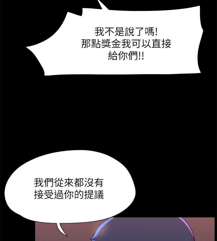 第75张