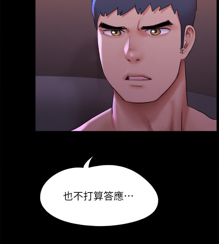 第77张
